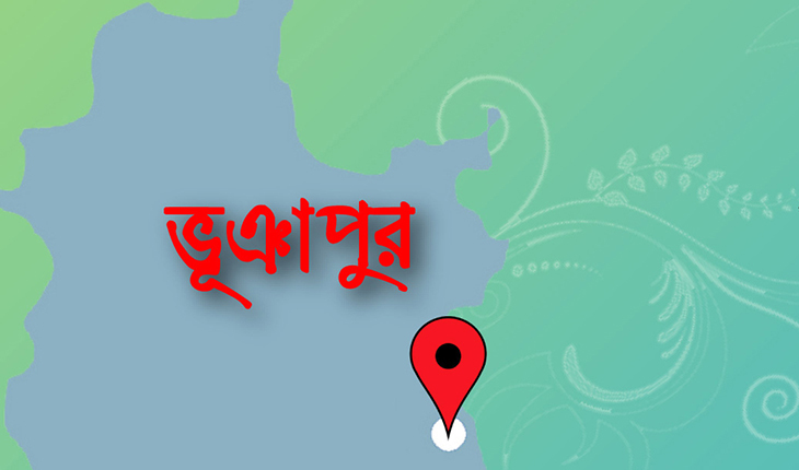  ভুঞাপুরে মাস্ক না পরায় ১৪ জনকে জরিমানা,